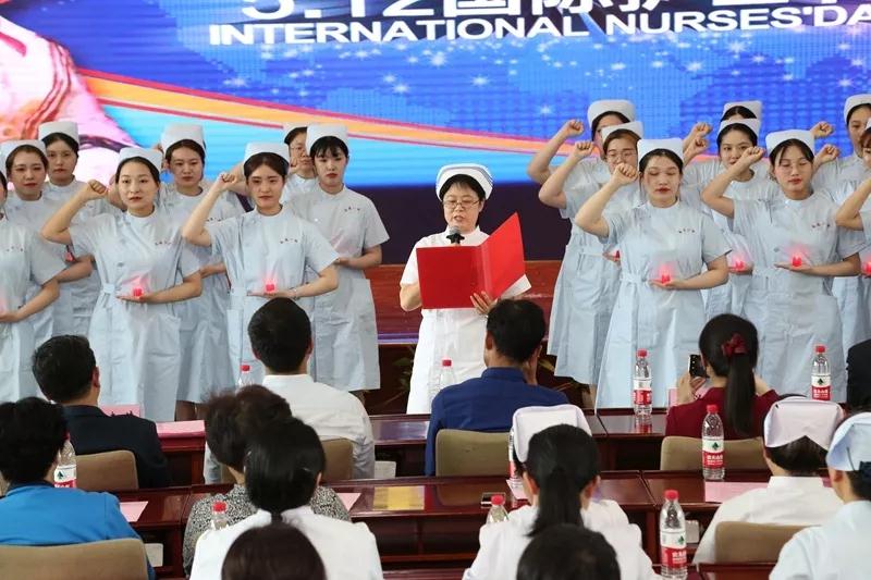 我院举办“5.12”国际护士节庆典暨护士风采展示活动
